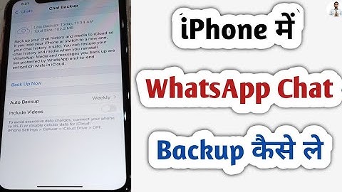 Backup & Restore WhatsApp Chats/Messages on iPhone - How to Backup WhatsApp on iPhone