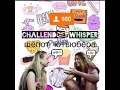 Whisper Challendge | Шёпот Ютубера