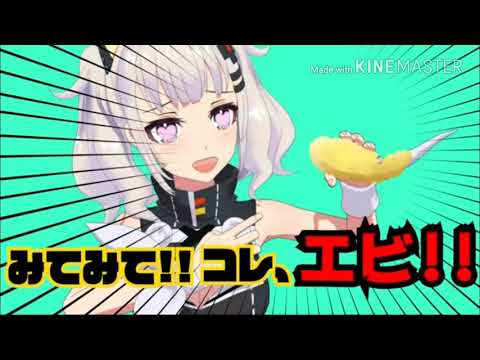 【輝夜月】Twitterで使える！！！(？)輝夜月たん！