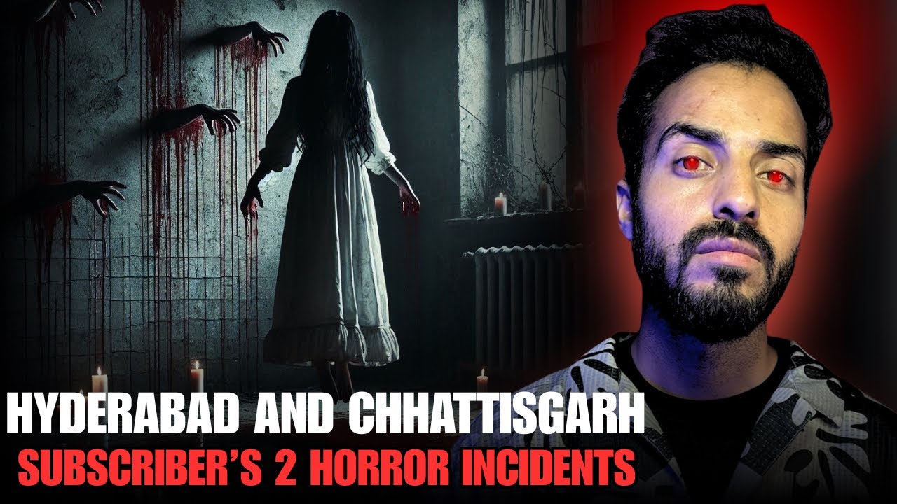 Subscriber's Real Horror Story Hyderabad and Chhattisgarh || Horror Incident  💀