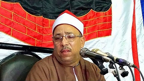 قالوا يا أبانا ما لك لا تأمنا على يوسف سورة يوسف تلاوة فوق الوصف طبلاوي الصعيد الشيخ جمعة القوصي2022