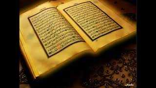 Коран Сура 77 – Аль-Мурсалат ( Посылаемые )