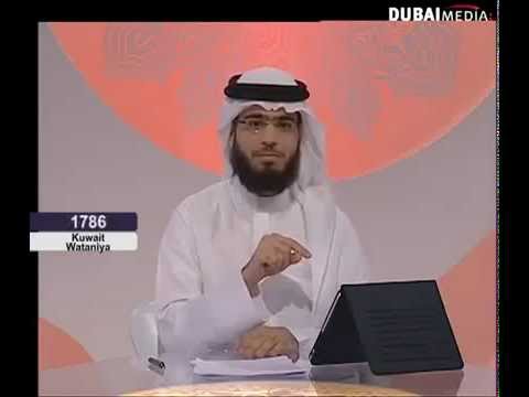 هل كان ابليس في الجنة الشيخ وسيم يوسف