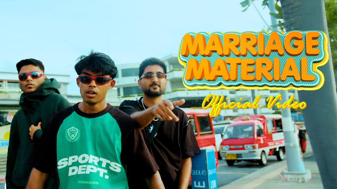 Marriage Material - @Prathamkalam X @Roar_aye  X @Pextyle  | Official Music Video