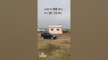 New Site Budget Plots in Dehradun #dehradun #investment #plotsale #dehradunhouseforsale