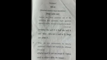 B.A 2nd semester home science paper #ccsu Meerut # 2025-26