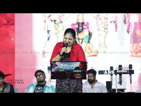Elandha pazham Song #oldisgoldsongs #oldsong