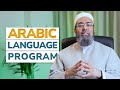 Learn arabic with seekersguidance  arabic language program overview