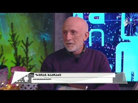 ძველი ქალაქის ახალი მომავალი - როგორ უნდა განვითარდეს თბილისი