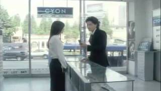 Hyun Bin CF : Cyon Idea 3.flv