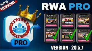 How to Get Rojgar With Ankit Paid Courses for Free | RWA App Trick #RWA #FreeCourse #rojgarwithankit screenshot 2