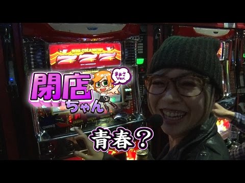 まぁさページ hqdefault.jpg