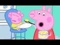 Peppa Pig Français | Compilation épisodes spéciaux! | Dessin Animé