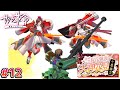 復活すべき作品"サクラ革命"の帝撃ALL STAR戦が燃えるんですわ『桜華絢爛!天神花見十番勝負』其の拾弐 |VS九州チーム・VS四国&amp;那智みうめ|天神#12