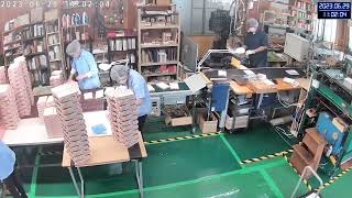 貼箱の製造工程 paper box manufacturing process by 磯部紙器 67 views 10 months ago 5 minutes, 11 seconds