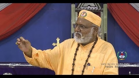 परमेश्वर से प्रार्थना कैसे करें ? by Bishop (Prof.) Rajendra B. Lal