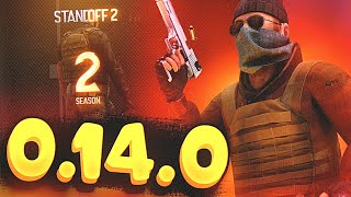 Обновление 0.14.0 Standoff 2 | Дата обновления 0.14.0 в Standoff 2 | СРОЧНО, ОБНОВЛЕНИЕ СЕГОДНЯ!