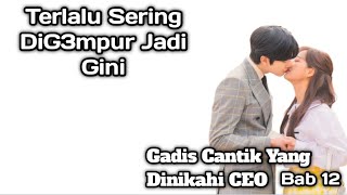 Terlalu Sering DiG3mpur Jadi M3lendung❗GCYDC||12