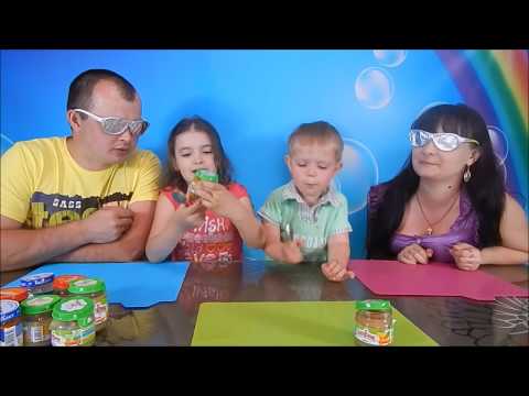 Видео: Детки играют с родителями. Родители пробуют детскую еду