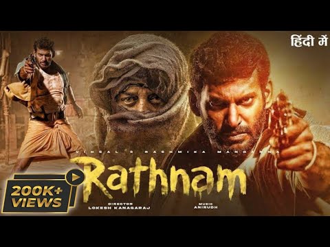 Rathnam(Tamil) - Official Trailer | Vishal, Priya Bhavani Shankar | Hari | Devi Sri Prasad