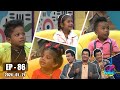 Podi waddo     episode 86  20240121  hiru tv