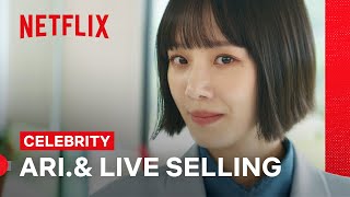 A-ri Does Live Selling with Zhang Wei 🛍| Celebrity | Netflix Philippines