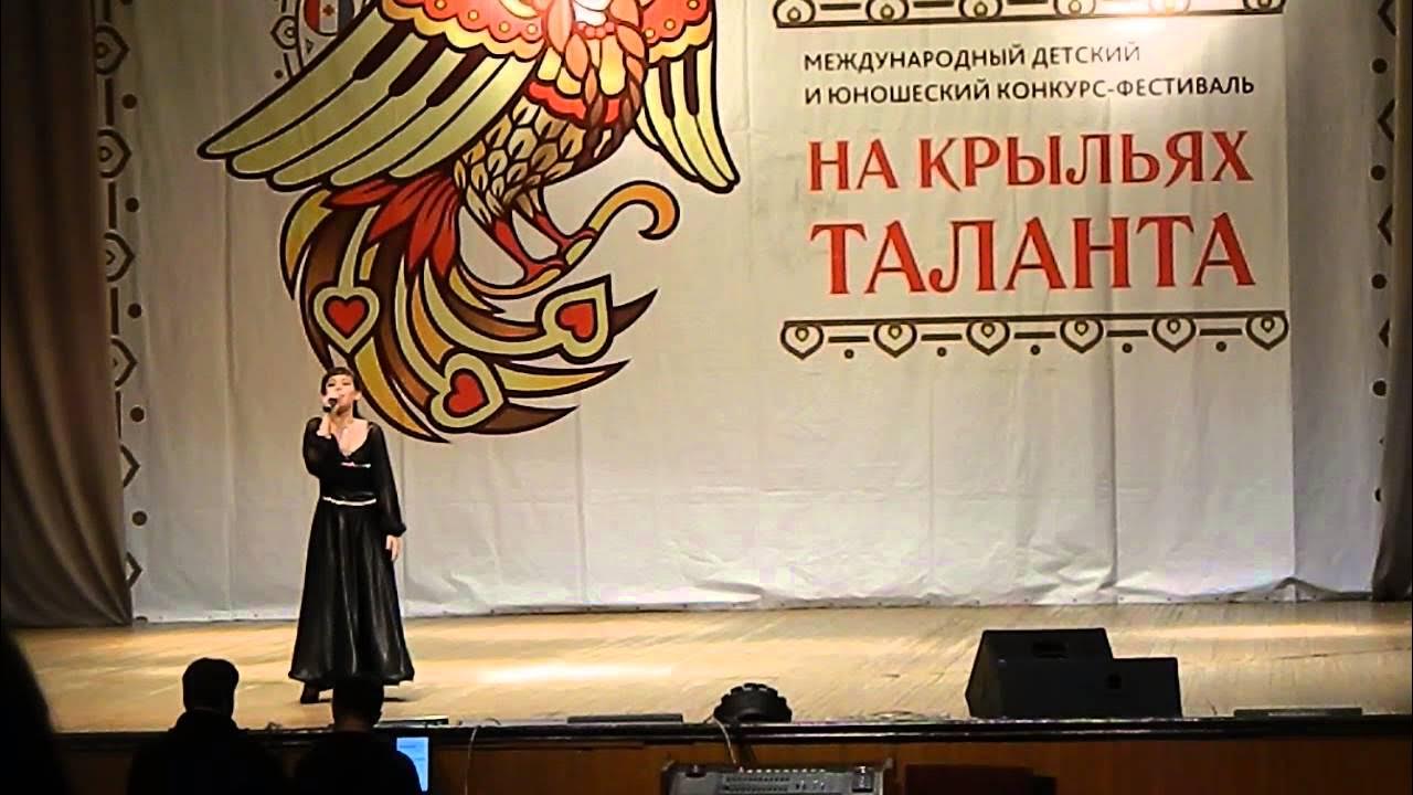 Взлетай на крыльях таланта выше. Ансамбль карамельки. Украшение сцены на отчетный концерт. На крыльях таланта конкурс афиша. Взлетай на крыльях таланта.