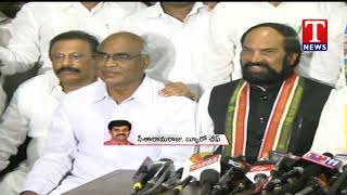 Confusion in Congress Party | Congress Conspiracies on TRS | T News Telugu
