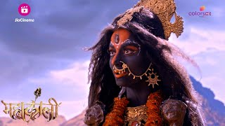 महाकाली ने अपना बलिदान दिया! | Mahakaali