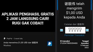 Aplikasi penghasil dollar legit | Februari 2022 | Gratisan hunter screenshot 3