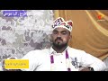 موال اصحاب هذا الزمن واغنية بعز نفسي وبصبر من حفل زفاف العريس خليل فضل موسى غناء الفنان الجوهر