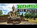 Sukhothai, Loei and Phetchabun | Travel to unexplored Thailand in 1 minute | 2015 FULL HD