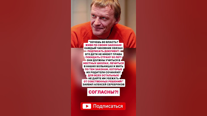 ОТНОСИСЬ К ЛЮДЯМ ТАК, КАК ХОЧЕШЬ ЧТОБЫ ОТНОСИЛИСЬ К ТЕБЕ! #ссср #история #россия