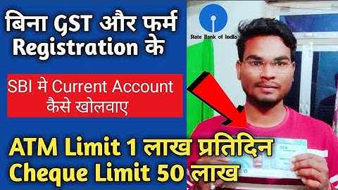 SBI Personal Current Account Kaise Open Kare without gst | sbi current account opening | umesh talks