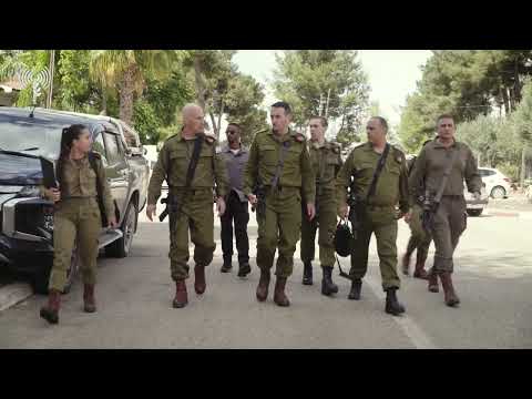 תיעוד מהמפגש | את"צ