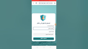 Oracle ADF Responsive template