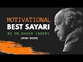 Rahat Indori Motivational Sayari | Tribute To Dr. Rahat Indori