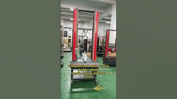 tensile testing machine!#Machine #Equipment #Instrument #Factory #Laboratory #Tester #Machinery