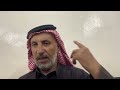 سالفة الشايب الي كلا الجلد من شده الجوع دندنها