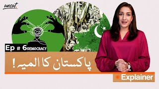 Pakistan's Democracy Crisis | Unveiling the Struggle for Stability | Uncut Explained