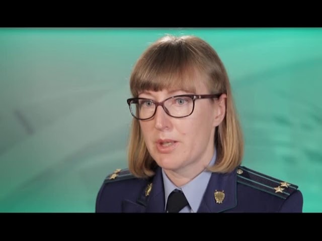 может ли прокуратура подать жалобу