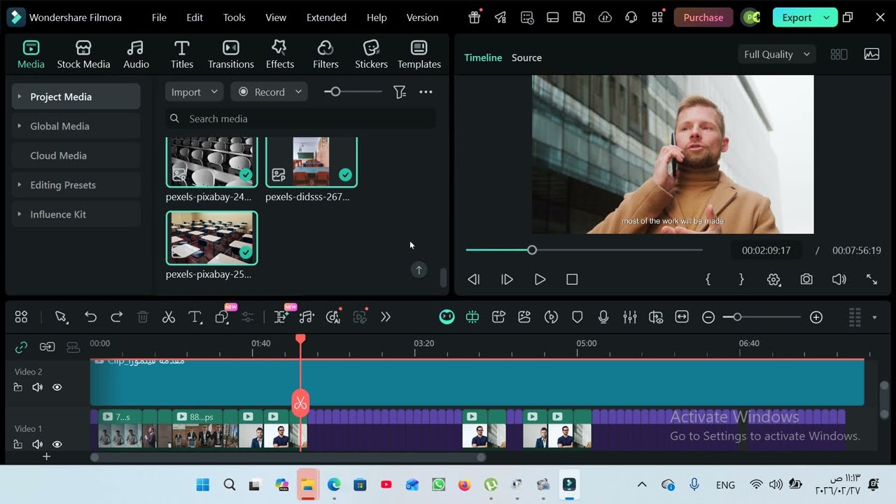 Filmora AI Green Screen: Remove Backgrounds WITHOUT a Physical Green Screen