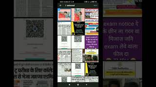 अपने community tab me photo को कैसे लगाये you tube में आसानी से सरल भाषा में सीखें ll #community