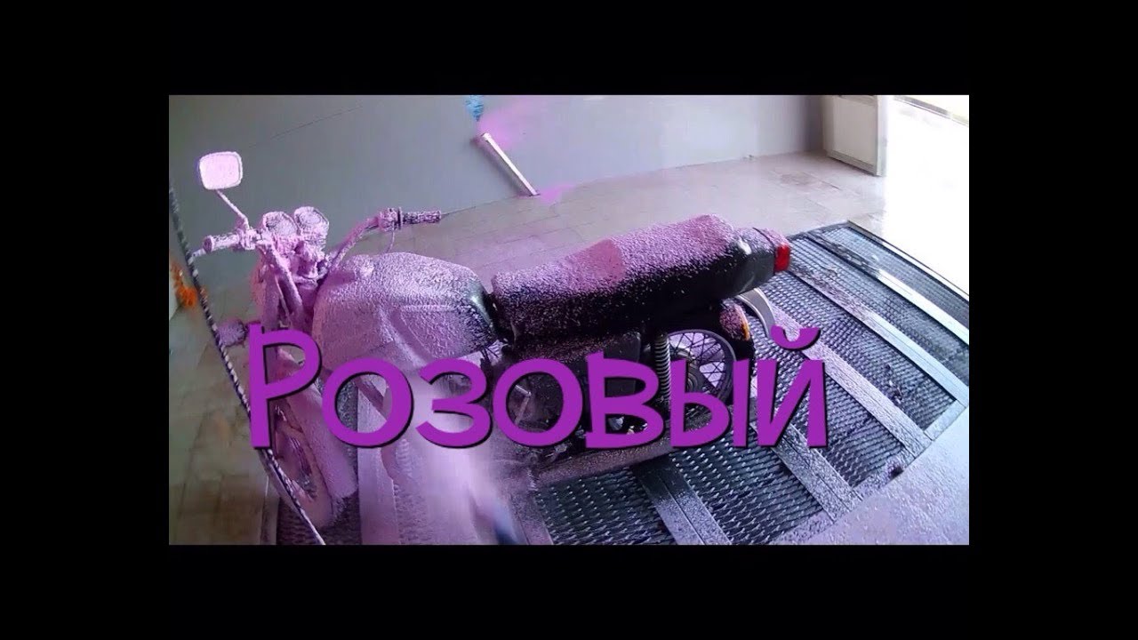 Розовый иж юпитер
