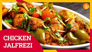 Chicken Jalfrezi easy recipe by Chef Jalal on Aaj Food