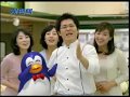제일 CF 폭탄세일 편 