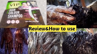 Vip Hair Colour Shampoo Review In Telugu|How To Use| How To apply|Hair Dye|Sirisha karengula