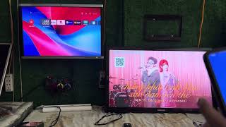 Upgrade your karaoke screen to include smart karaoke software with ad blocking. screenshot 4