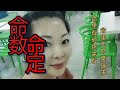这首歌的词曲创作者也是在下本人 喜欢这样的创作理念 能省去许多冤枉的拐弯路 词曲成功到位后 就找一首节奏相似的歌曲的K歌伴唱音乐来给自己做个实验试的小DEMO 这样就能大概知道这首歌的可听度有多高