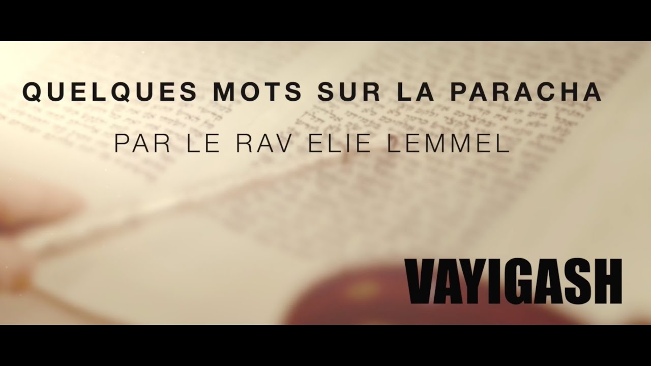 Le 1er "ghetto" ! Rav Élie Lemmel - Parasha Vayigash